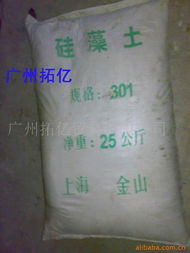 广州拓亿贸易 一站式硅藻土产品供应及贸易服务解析