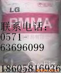 杭州飞昌贸易 连接全球商机的专业桥梁