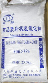 高含量氢氧化钾厂家直销信息指南 优选供应与贸易对接