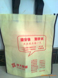 无纺布厂家货通全国 信息与贸易的双轮驱动